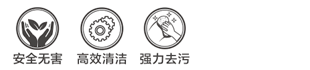 活氧彩漂