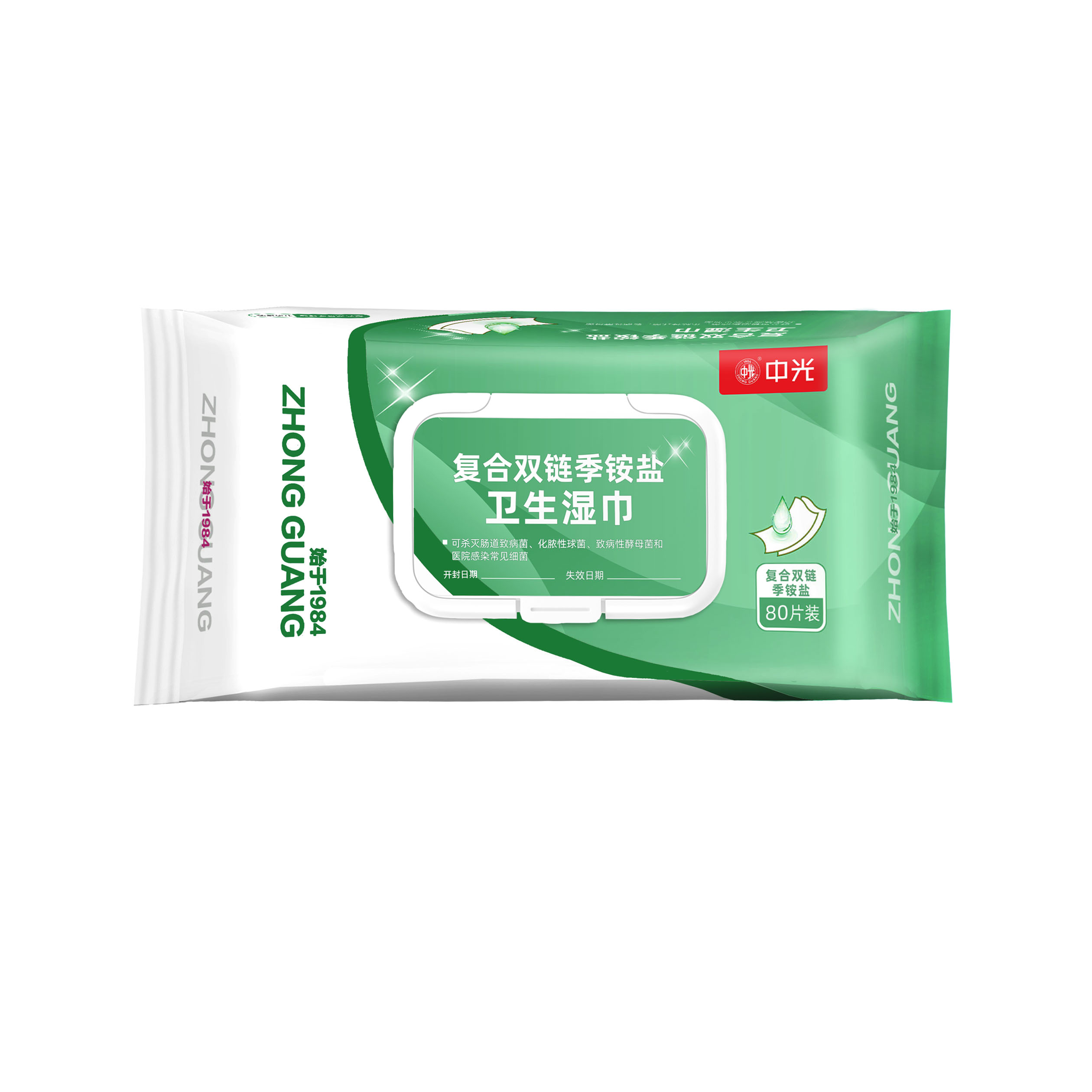 复合双链季铵盐卫生湿巾