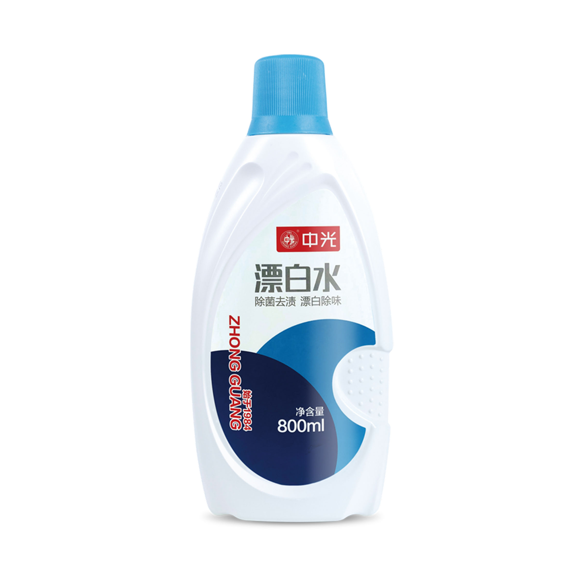 漂白水